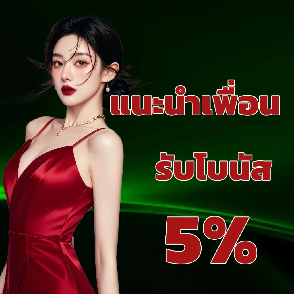 mummy555 win